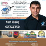 Michigan Professional Home Inspection