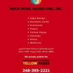 Much More Marketing Inc.