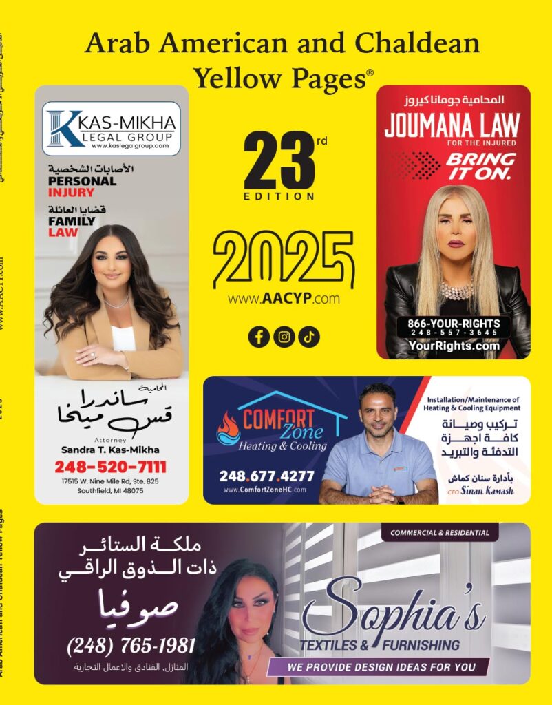 YP_Cover_0219_Final1